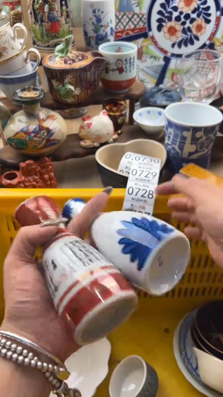 724默认微瑕，满20元包邮