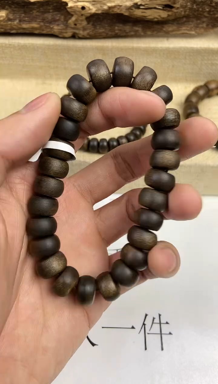 【闪购商品】沉香手串沉香 手串