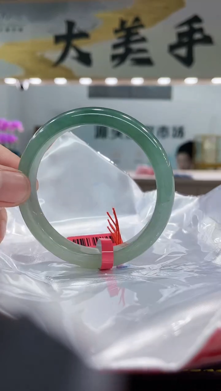 【闪购商品】翡翠手镯未镶嵌手镯