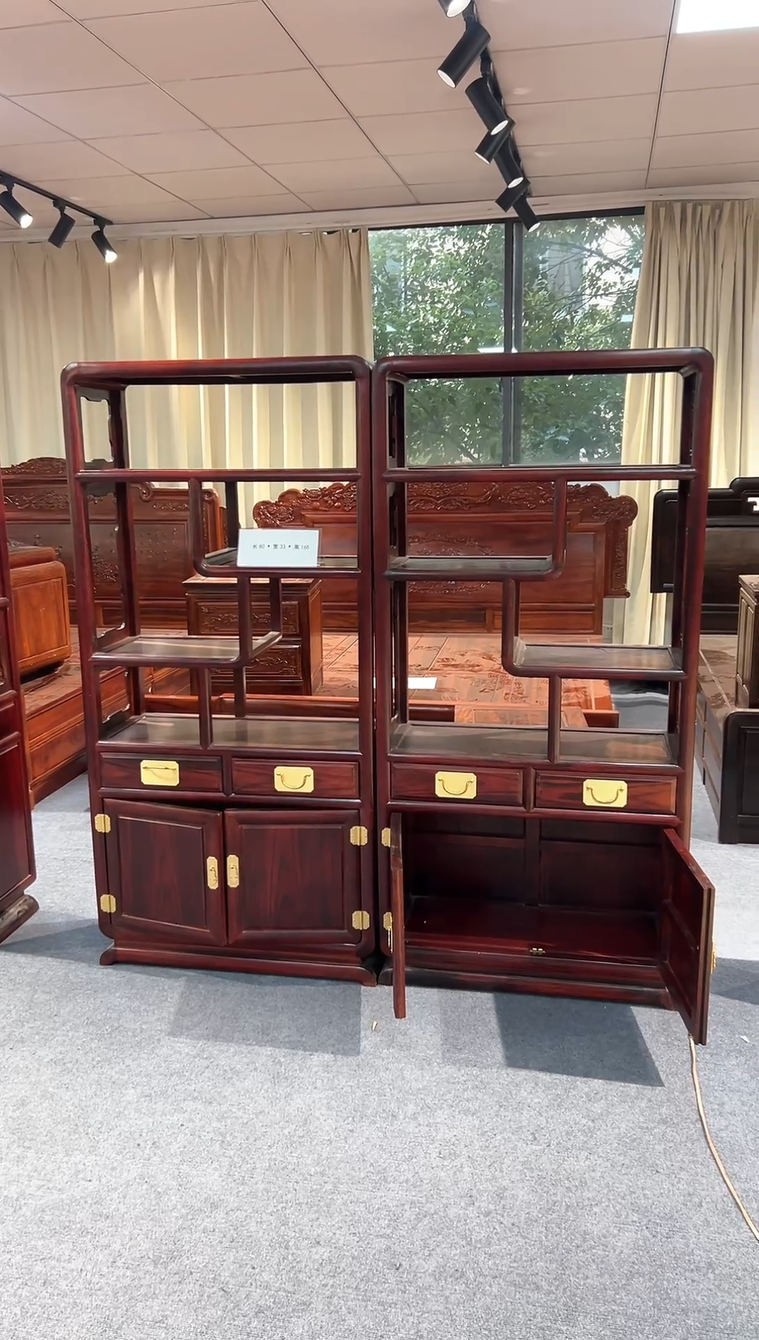 黑酸枝木类书柜碧**空165单个博古架