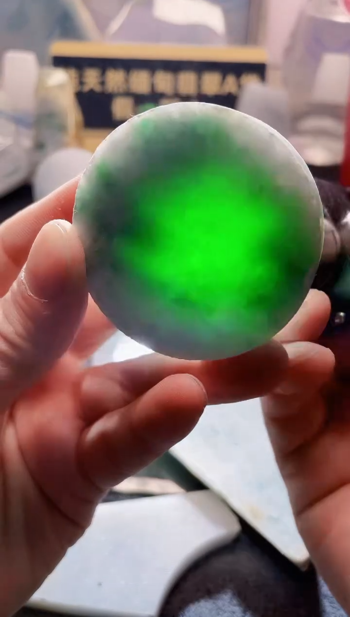 翡翠未镶嵌颈饰翡翠835