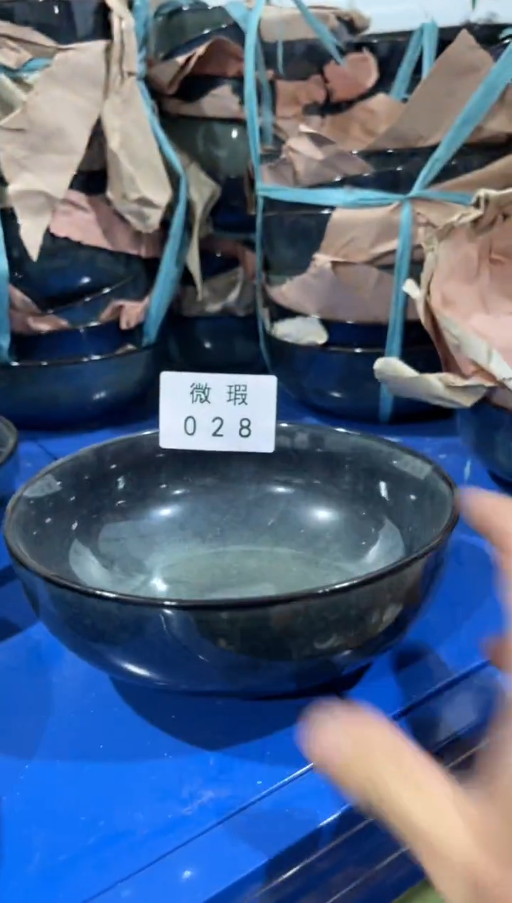 【闪购商品】碗028微瑕陶瓷餐具1个装