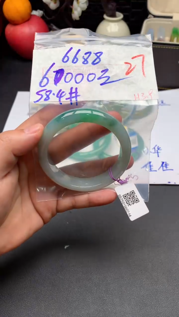 【闪购商品】定制翡翠未镶嵌毛货需精细抛光+多样性发货拍一发一