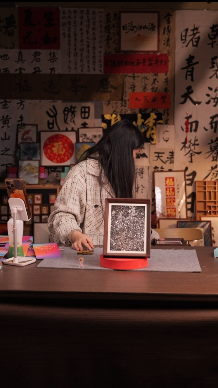 国画彩蛋剑来-8寸 流沙 手写-