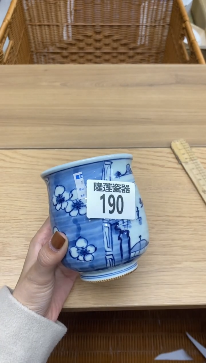 瓷片开*隆莲全球选好物精选