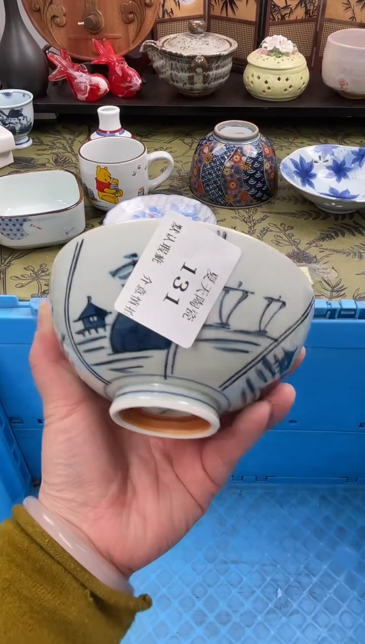 瓷片梦**转131默认微瑕闪购默认库存一件