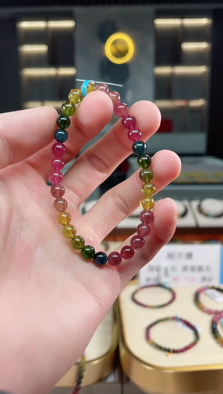 【闪购商品】碧玺单圈手串6mm+未镶嵌（多样性发一条）xion