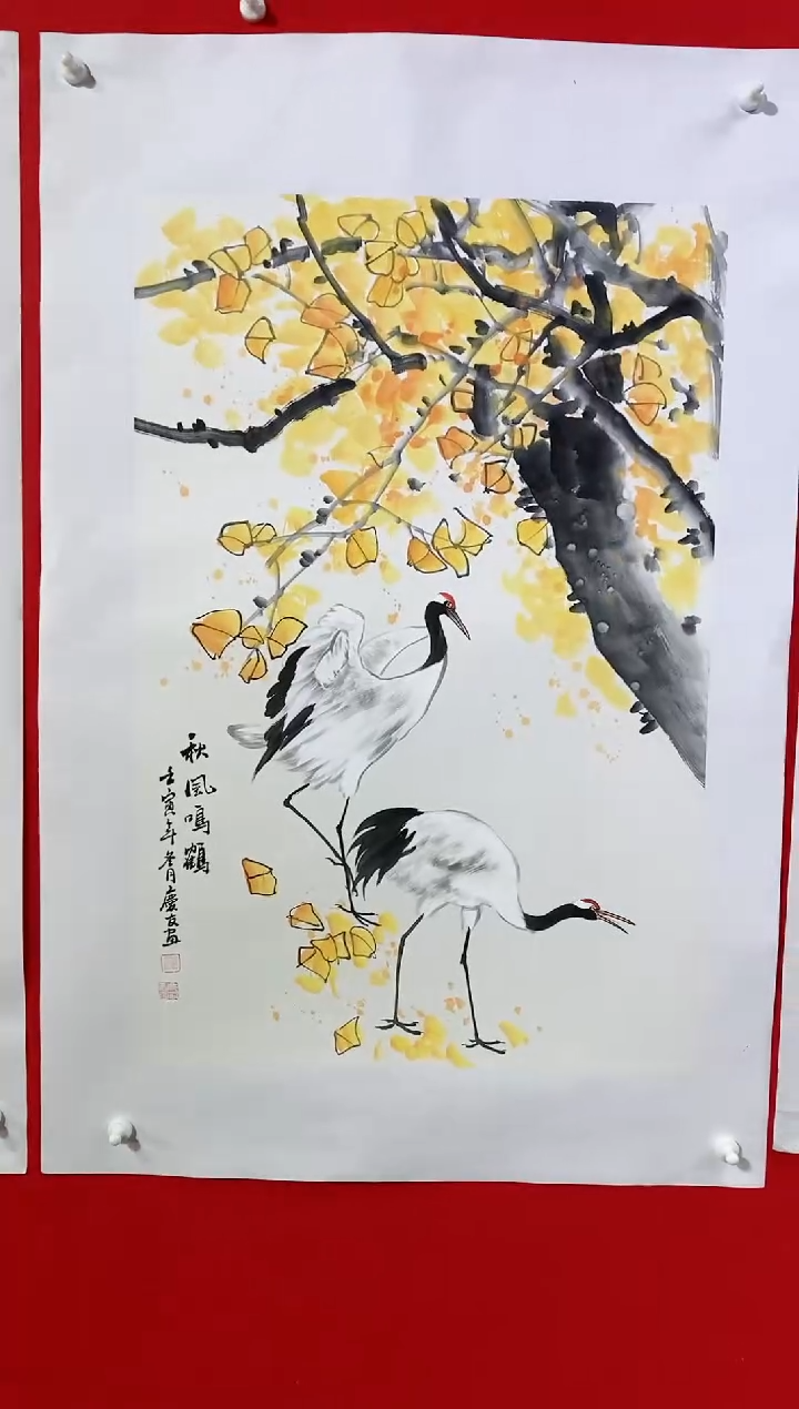 【闪购商品】国画lqy3070杰李庆友老师