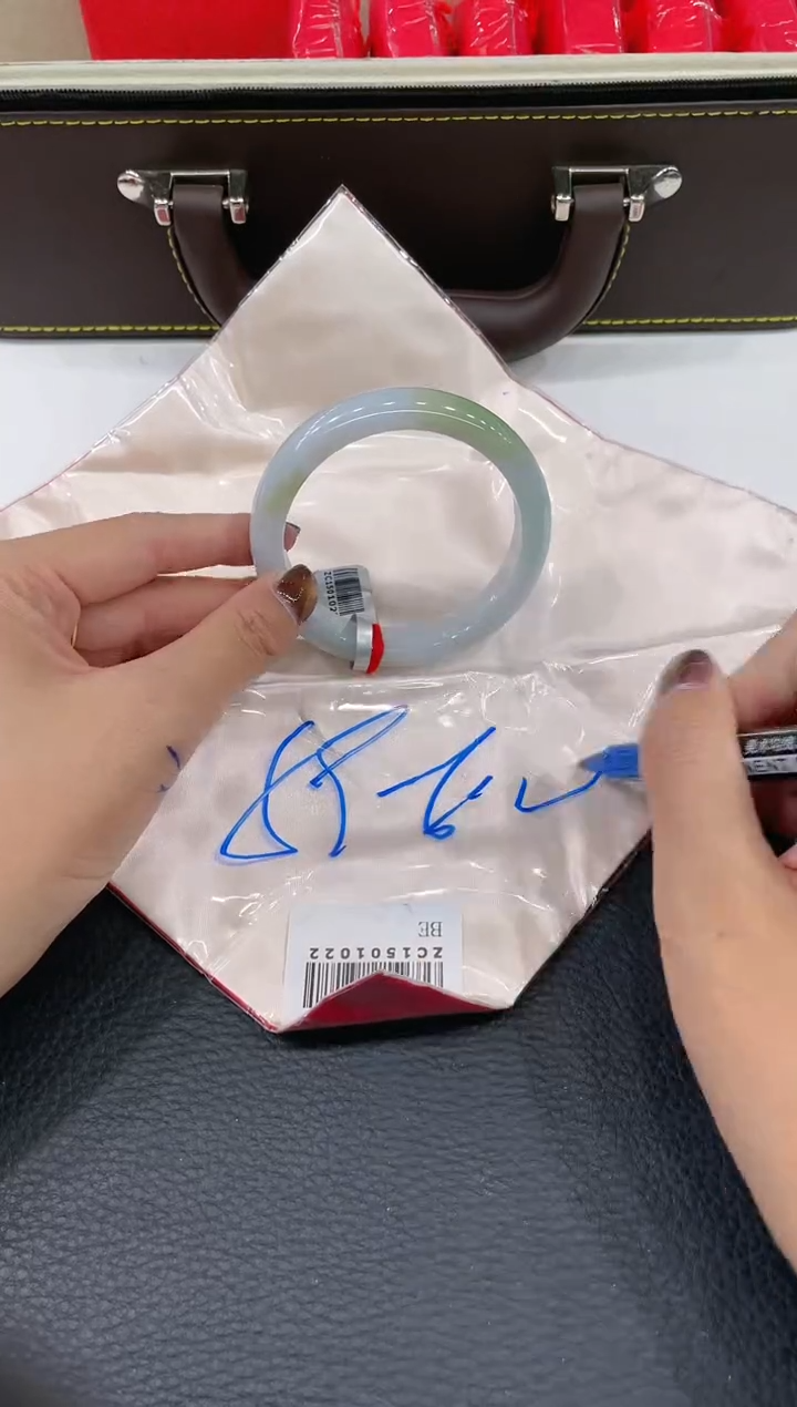 【闪购商品】翡翠手镯未镶嵌手镯