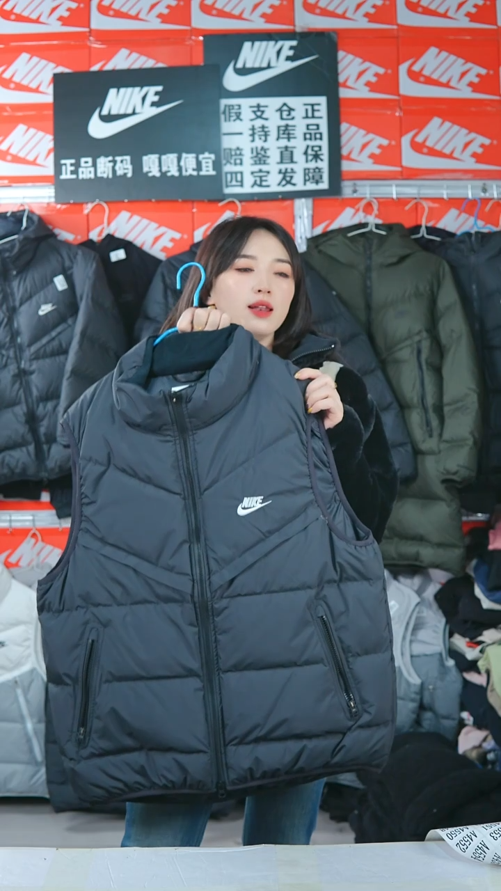 A 4543  闪购编码Nike/Jordan运动衣以直播间过款为准尺码