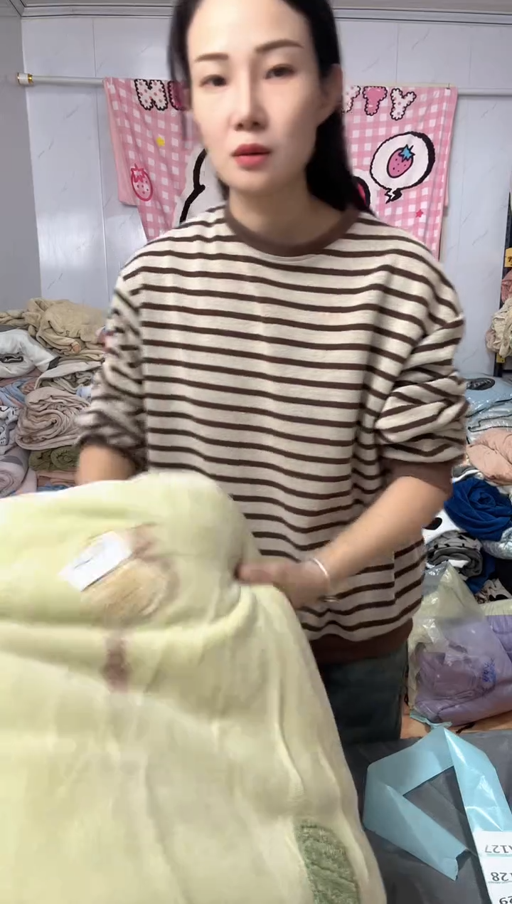 牛奶绒薄*糖126瑕疵被罩无售后