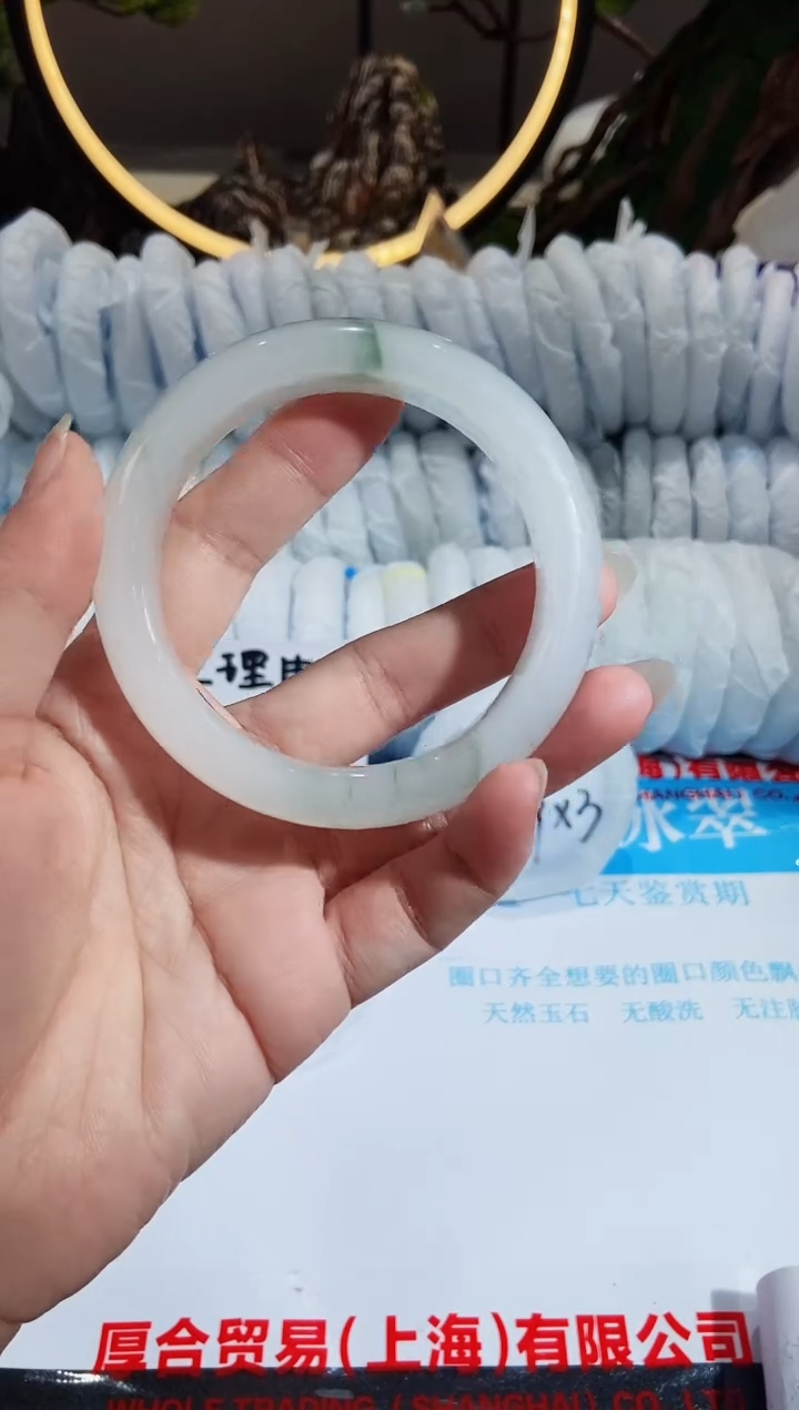 【闪购商品】石英质玉手镯未镶嵌26-59