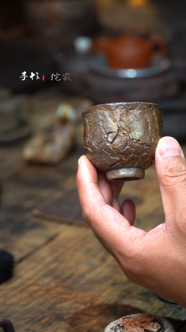 柴烧杯1111111111