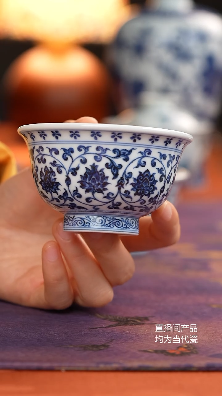 松风馆缠枝莲纹压手杯