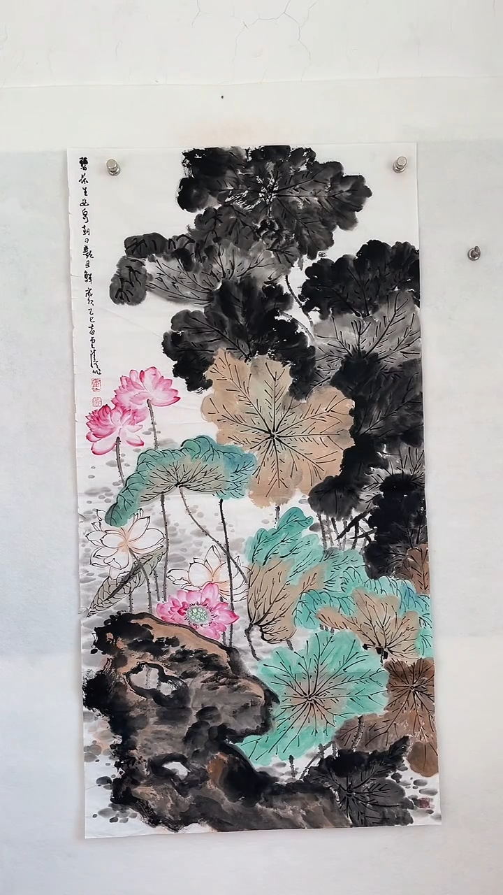 国画君**下国画  艺和堂美术馆