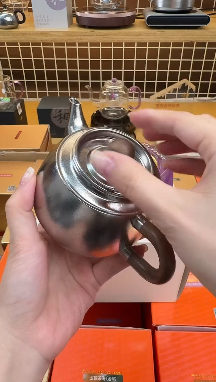 @@器钛-茗禾泡茶壶350ml