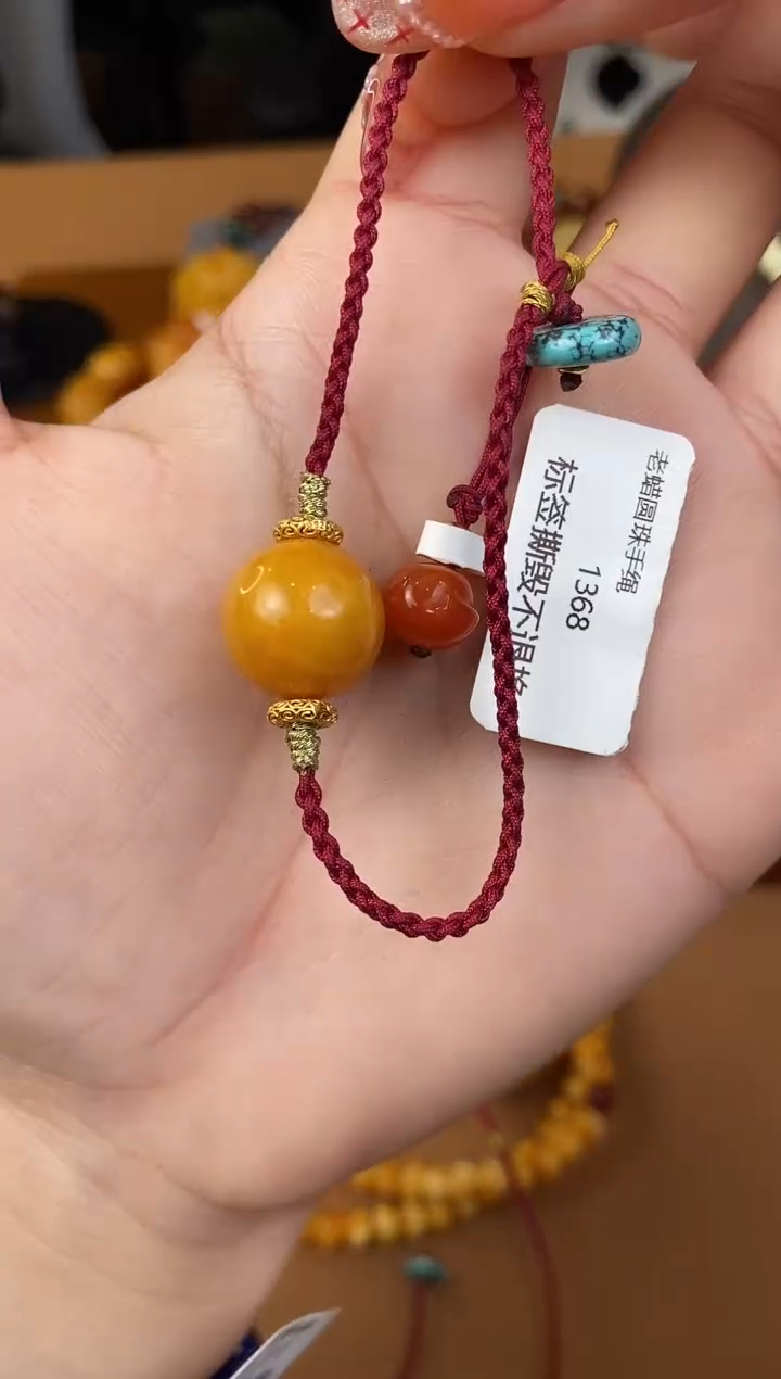 【闪购商品】蜜蜡颈饰未镶嵌QS0892 琥珀蜜蜡