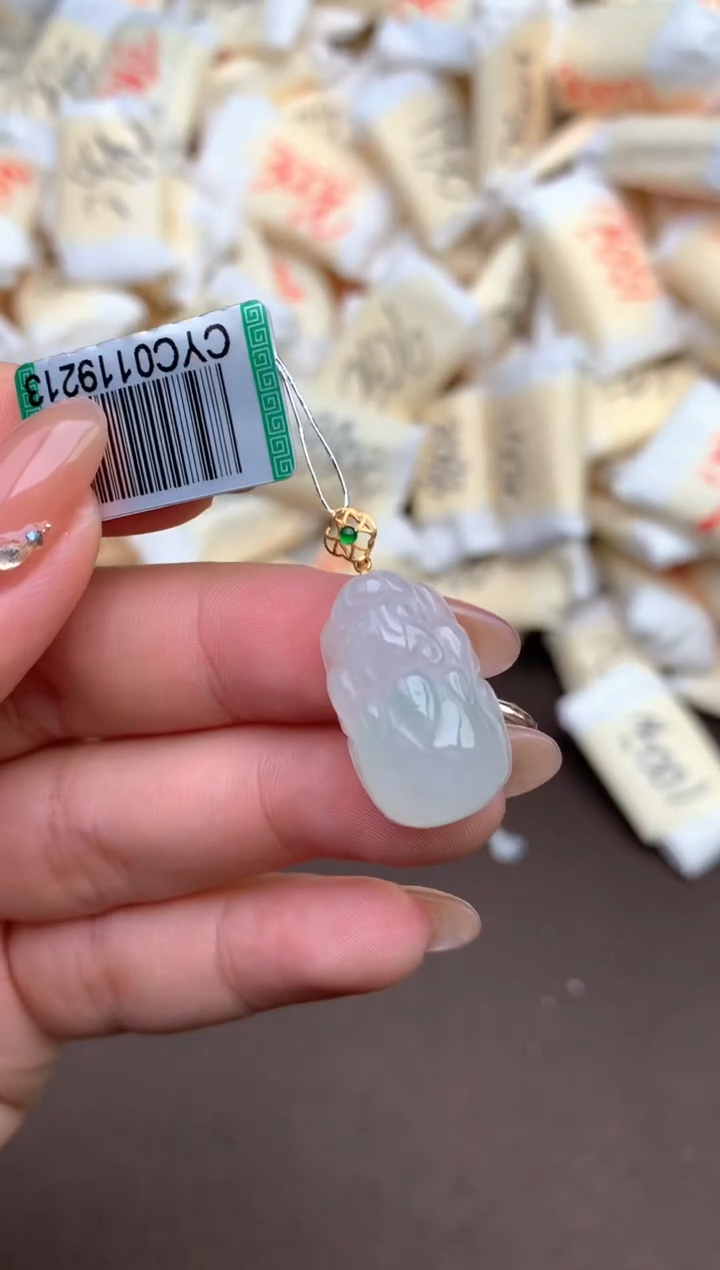 【闪购商品】翡翠挂件18K金镶嵌— 