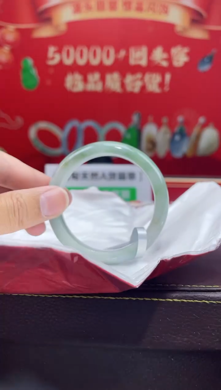 【闪购商品】翡翠手镯未镶嵌10手镯