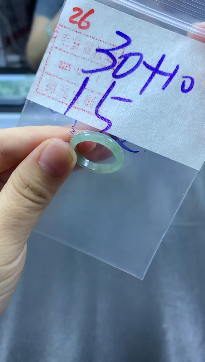 未镶嵌定制翡翠戒圈15#40毛货需精细抛光