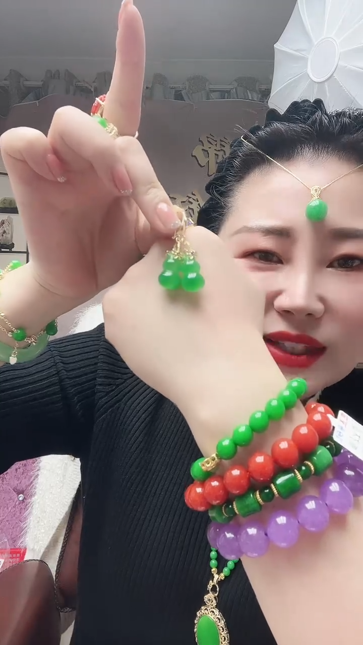 【闪购商品】翡翠耳饰14K金镶嵌X67号