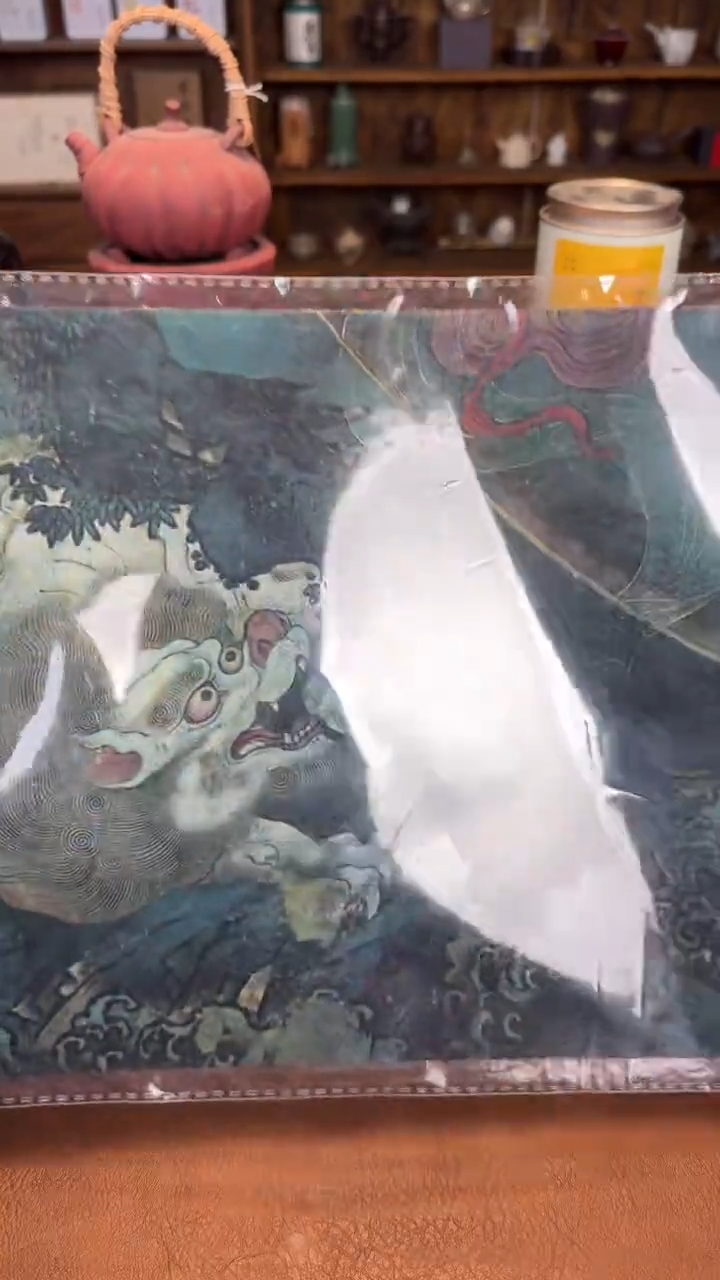 【闪购商品】瓷片1111111@@cd237