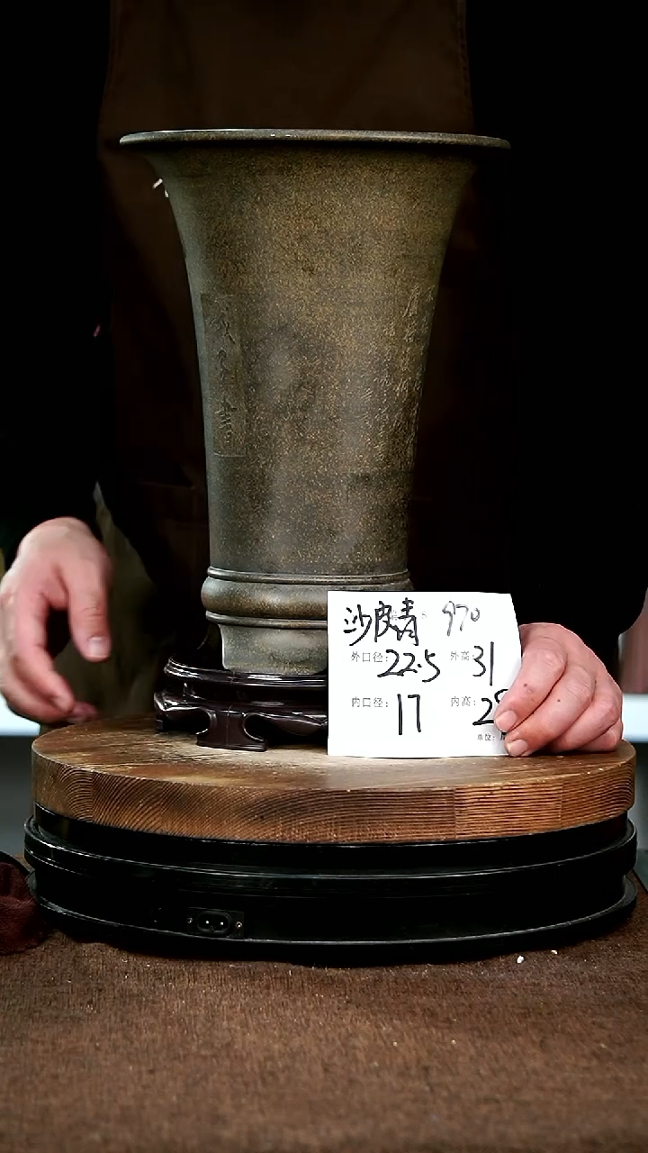 【闪购商品】紫砂花盆970+s宜兴紫砂花盆