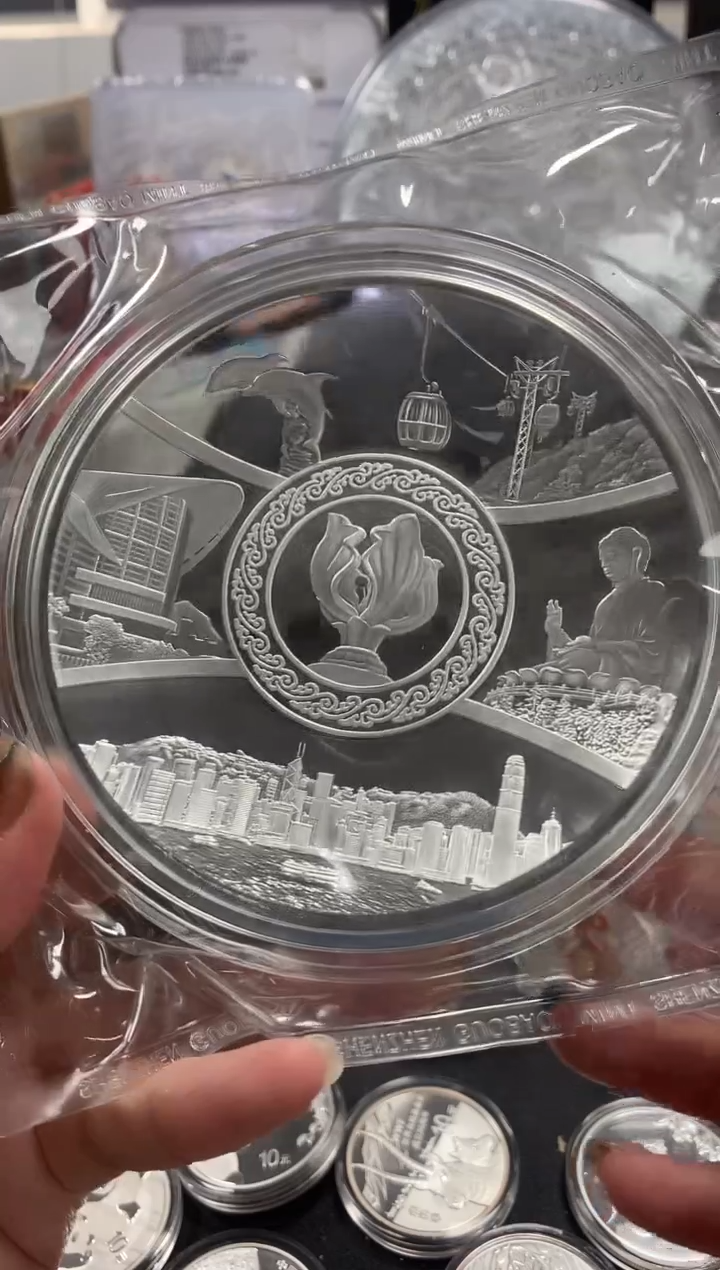【闪购商品】纯银香港风光纪念银章盘