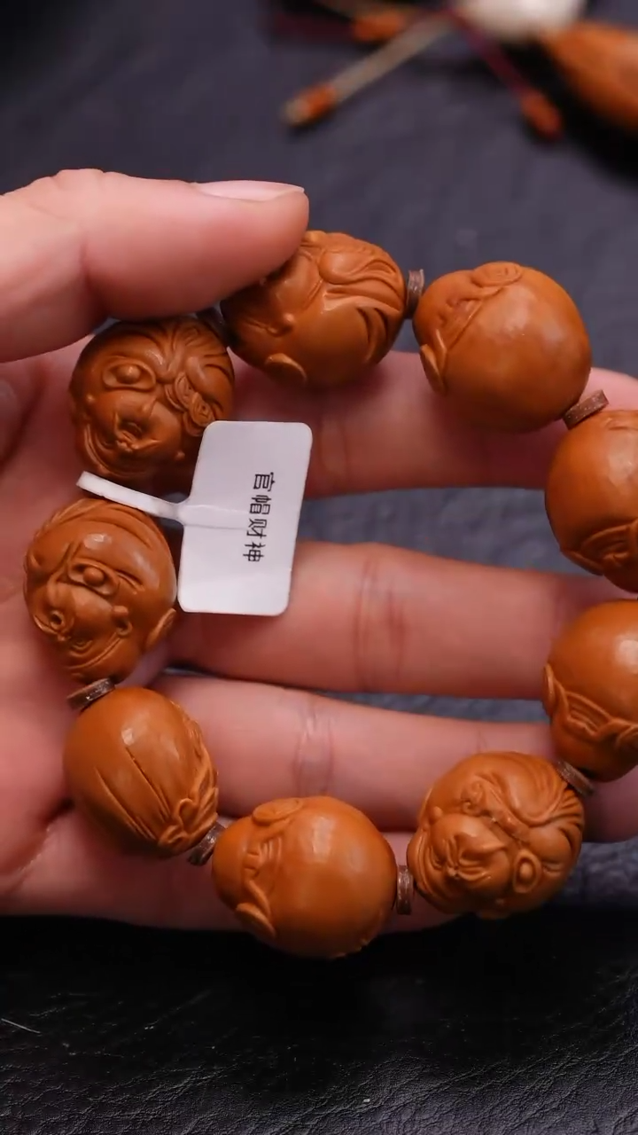 【闪购商品】橄榄核手串橄榄核