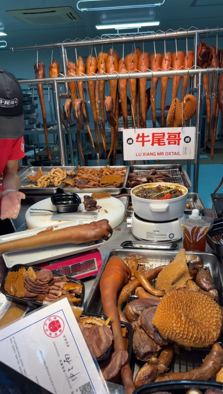 冷藏7天冷冻30天中国大陆335牛尾