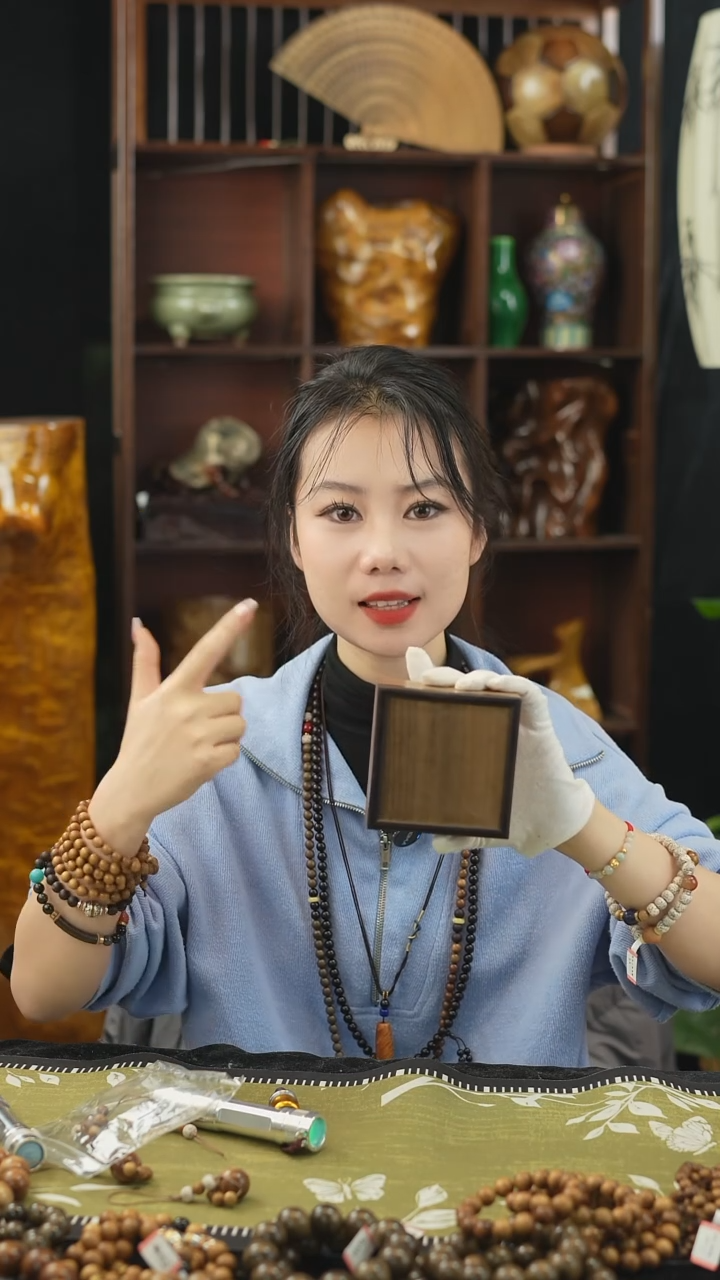 【闪购商品】金丝楠其他紫光檀小盒微瑕介意不拍