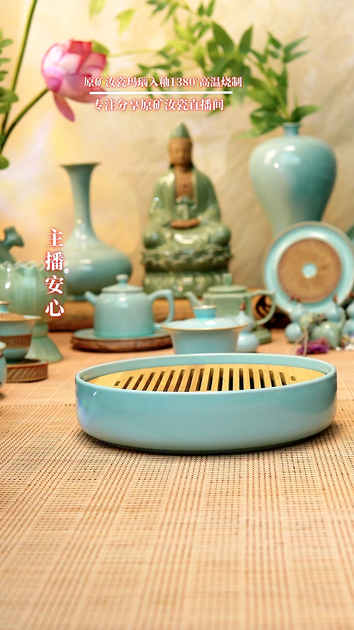 一级天青干泡台111111111