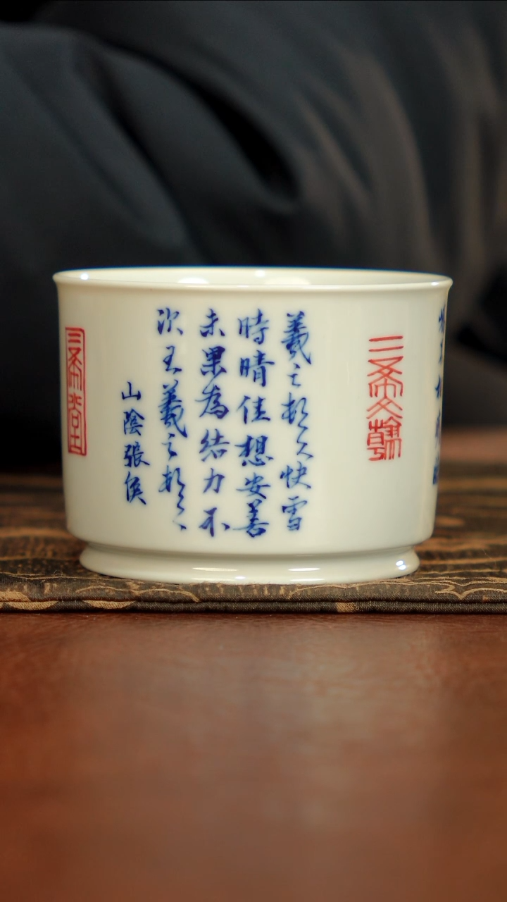 【闪购商品】昱清柴窑景德镇手工茶器11111111