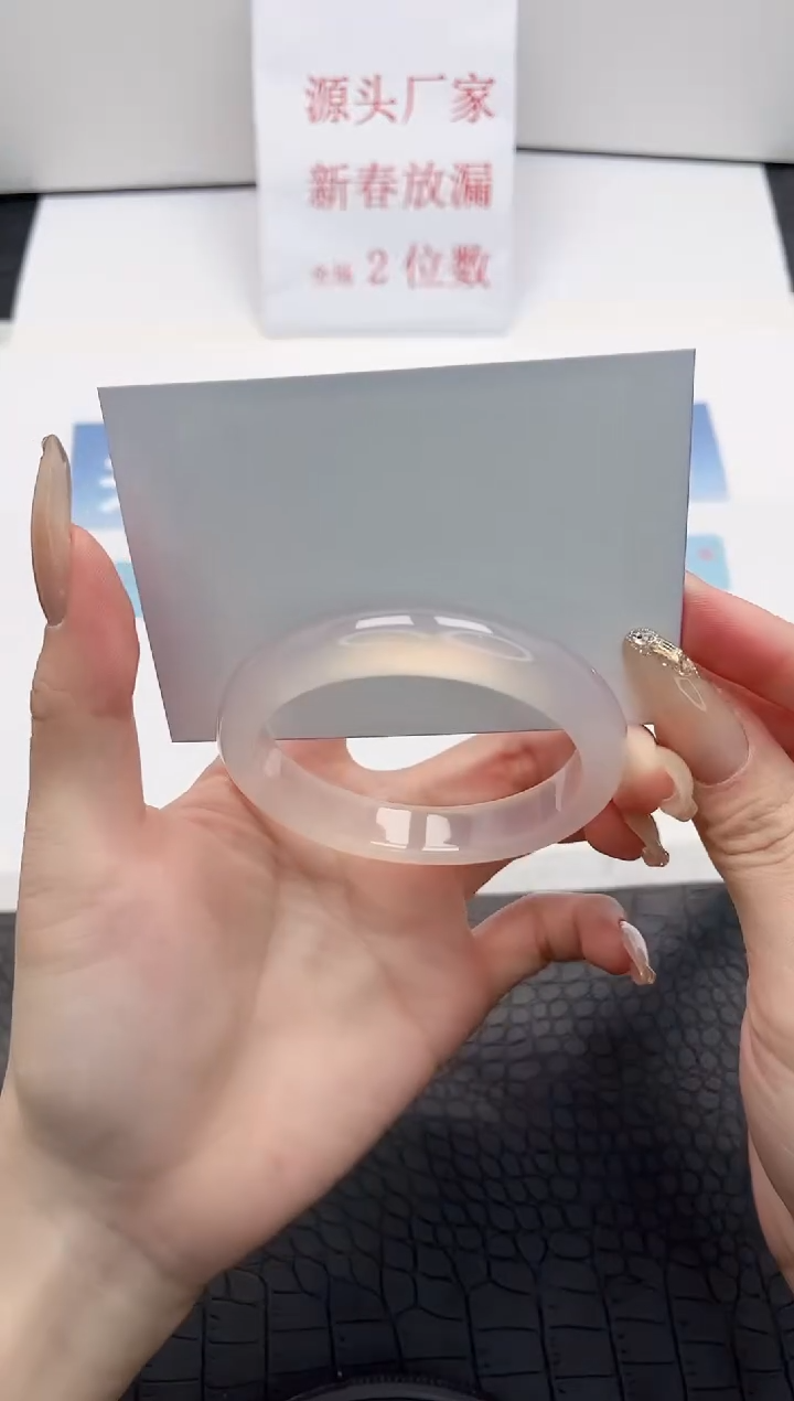 【闪购商品】石英质玉手镯未镶嵌30-58.4