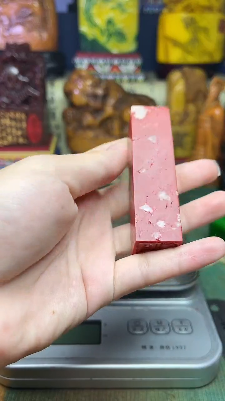 寿山石其他天然寿山石纂刻石料