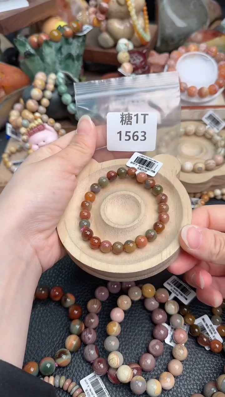 【闪购商品】石英质玉手链未镶嵌1T1563