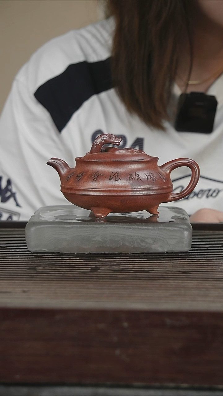 茶壶紫砂107号260CC