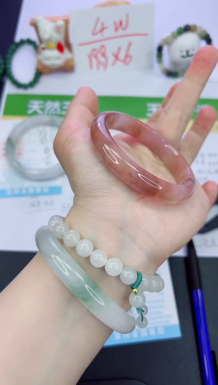 【闪购商品】石英质玉手镯未镶嵌884-54