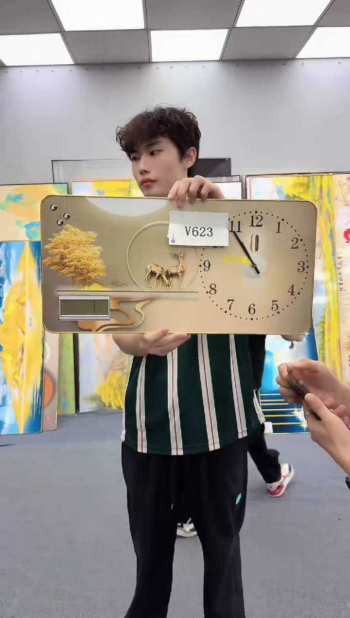 孤品微瑕黑马闪购V623