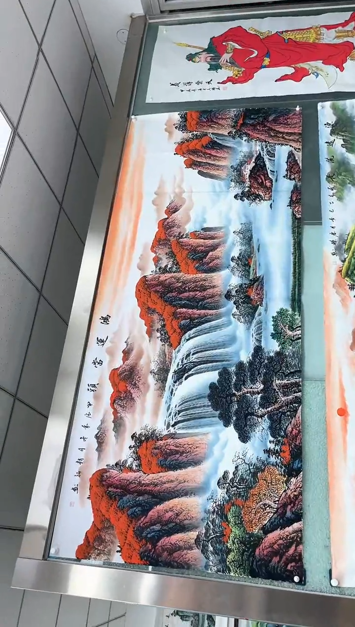 【闪购商品】国画明月轩的直播间666