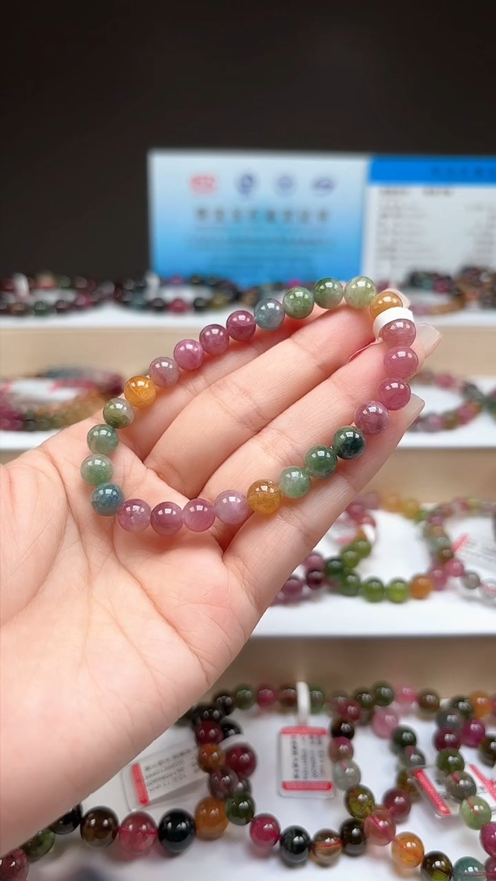 【闪购商品】碧玺手串未镶嵌7.3mm明亮色高阶油画体单圈手串