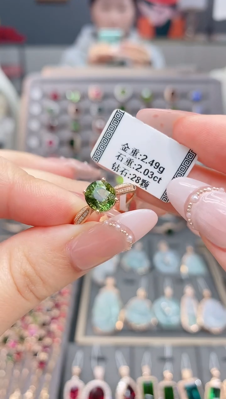 18K金镶嵌戒指碧玺2.03 