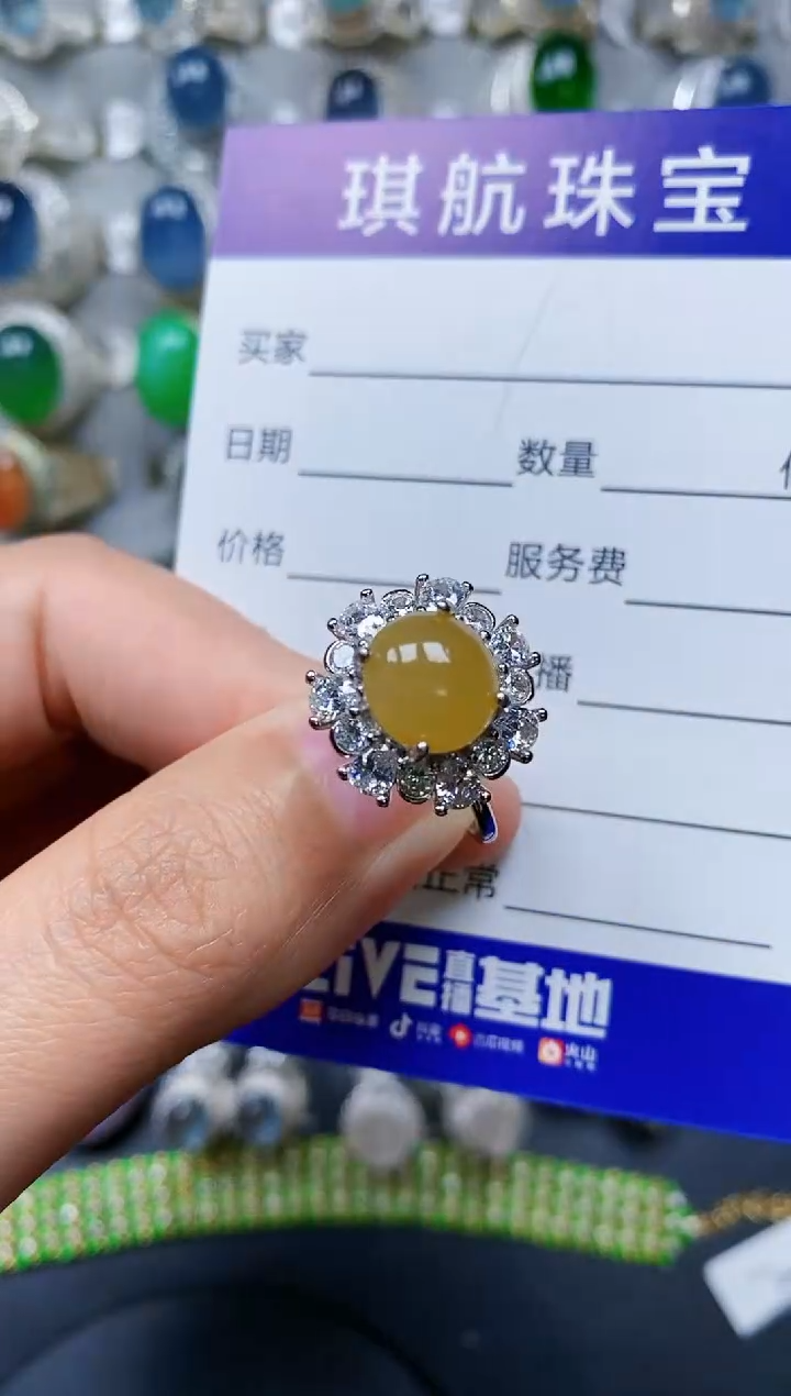 【闪购商品】翡翠戒指银S925镶嵌0677