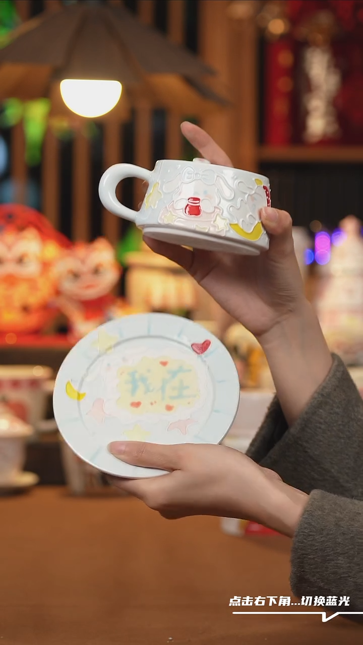 【闪购商品】摆件C096创意手绘陶瓷水杯
