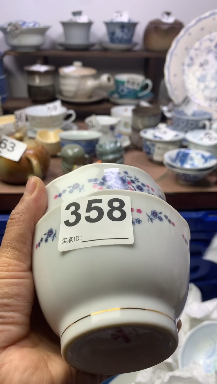 【闪购商品】瓷片明雅阁工艺品店