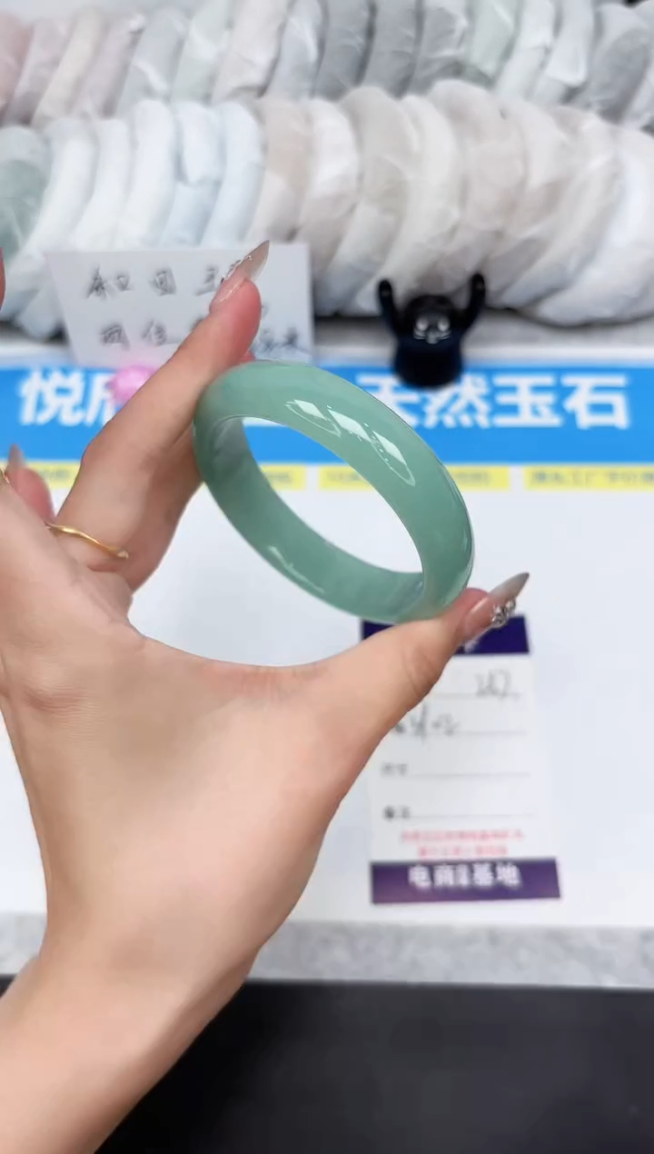 石英质玉手镯未镶嵌257-54.0