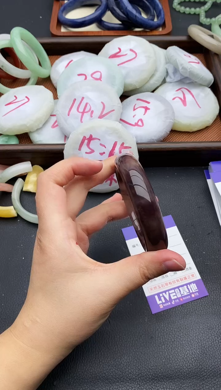 未镶嵌手镯石英质玉66+57/58