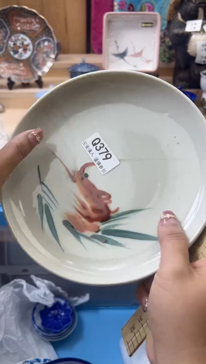 【闪购商品】瓷片379qqqqqqqqqqqq