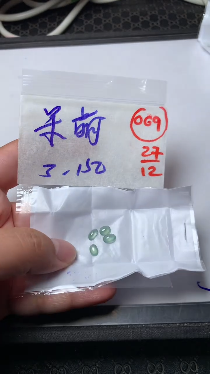 未镶嵌定制翡翠呆****花缅甸天然翡翠A货69