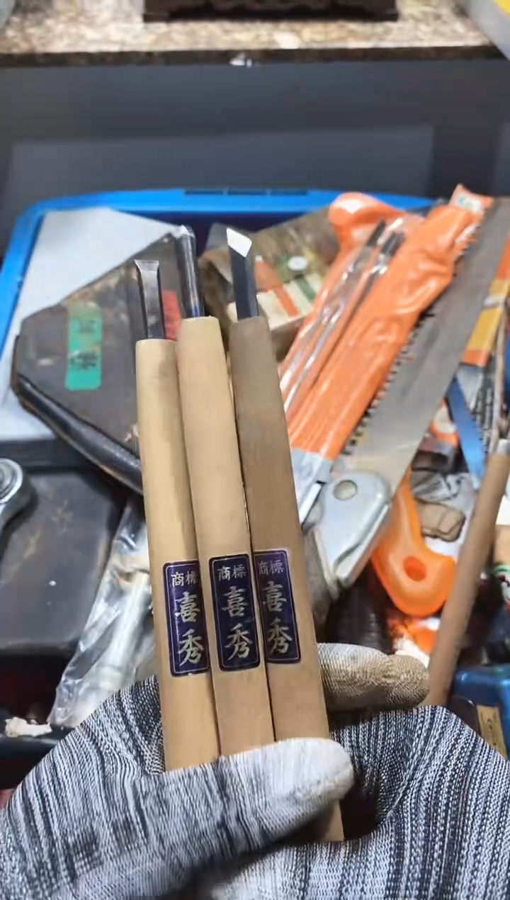 正*麻嘎子工具闪购链接一物一拍